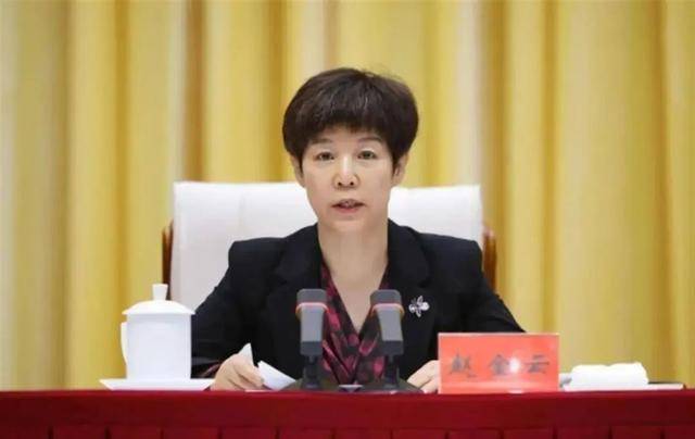 皇冠信用盘会员
_女副省长被处分皇冠信用盘会员
！她的丈夫也已落马
