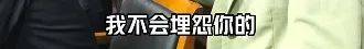 皇冠皇冠足球平台
_女子被彻底洗脑皇冠皇冠足球平台
，把丈夫挣的100万打水飘！上海民警苦劝8小时